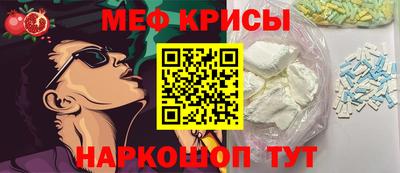 сатива Кулебаки
