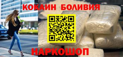 сатива Кулебаки