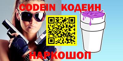 гидропоника Лесосибирск