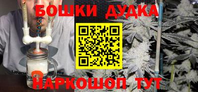 кокаин перу Кунгур