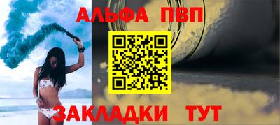 сатива Кулебаки