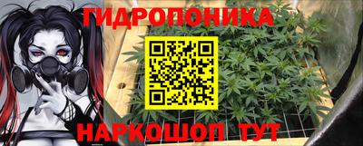 бутик Ликино-Дулёво
