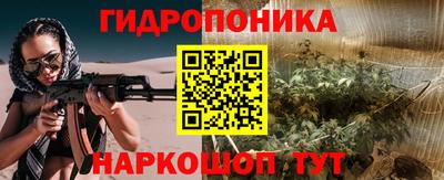 кокаин перу Кумертау