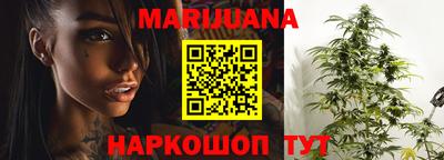 кокаин перу Кунгур