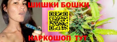 сатива Кулебаки