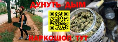 ALPHA PVP Ливны