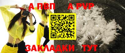 гидропоника Лесосибирск