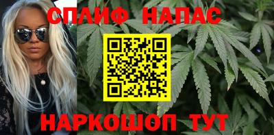 бутик Ликино-Дулёво