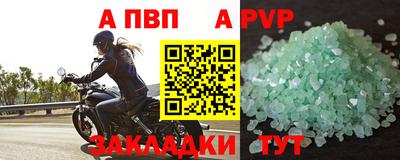сатива Кулебаки