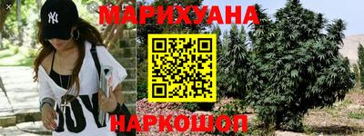 кокаин перу Кунгур