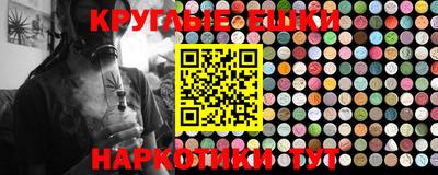 гидропоника Лесосибирск