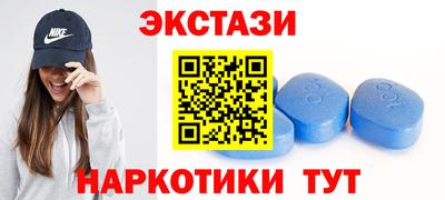 сатива Кулебаки