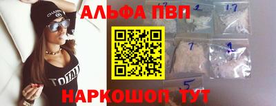 кокаин перу Кунгур