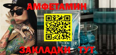 кокаин перу Кумертау