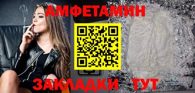 гидропоника Лесосибирск
