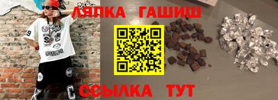 кокаин перу Кумертау