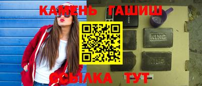 кокаин перу Кунгур