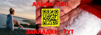 гидропоника Лесосибирск